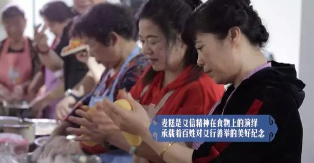 江干区美食，杭州江干区美食（皋亭山脚下的这道美味）