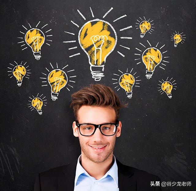 温故而知新是什么意思，温故而知新故是什么意思（记忆力的法则其实很简单）