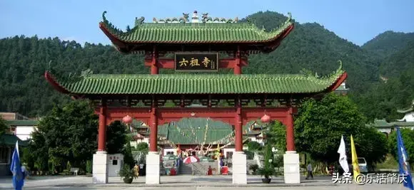 肇庆市各区面积排名，肇庆哪个县最大，哪个县最小