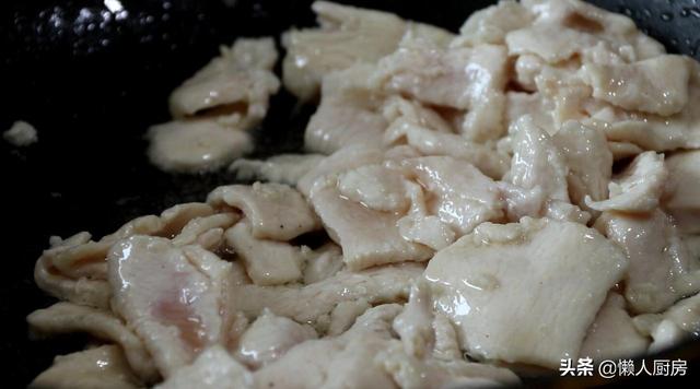 木耳炒鸡的做法怎么样做最好吃，木耳炒鸡的做法怎么样做最好吃窍门（不会做饭的人也能学会）