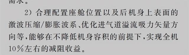 中国有歼35吗，中国空军歼35（歼35首飞成功酷似F35）
