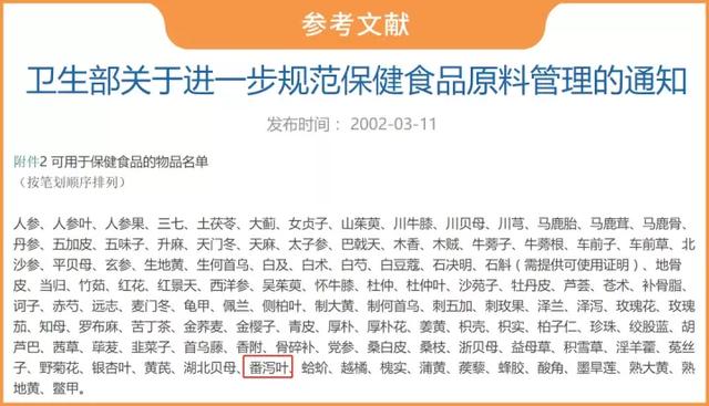 粗多糖是什么东西，12款热门酵素评测