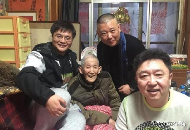 郭德纲师傅是谁啊，郭德纲师傅是谁（当年郭德纲都没钱“摆知”）
