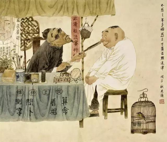 先祖是什么意思，光遇先祖问号是什么意思（一张图看懂辈分称呼）