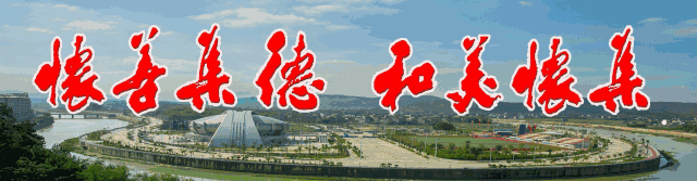 怀集县特产介绍，怀集的干货特产