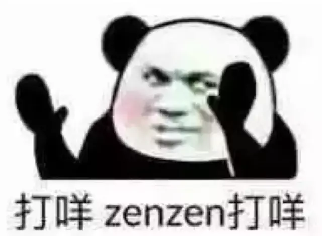 晚上好日语怎么说，晚上好用日语怎么说敬语（那些年令人迷惑的中式土味日语）