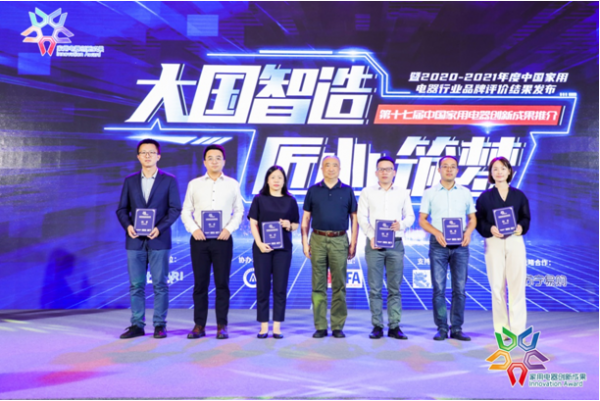 苏宁家电网上商城(苏宁电器价格查询)