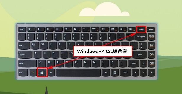 qq截图怎么操作，qq截图怎么操作步骤（你还在用微信qq截图）