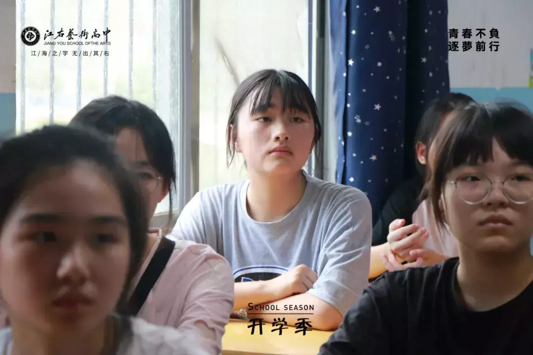 江右艺术高中(南昌市江右艺术高中学费)