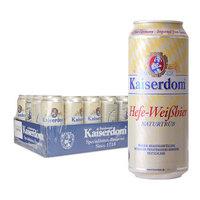 橙色爆炸啤酒有多厉害(橙色炸18的烈性啤酒多少钱)