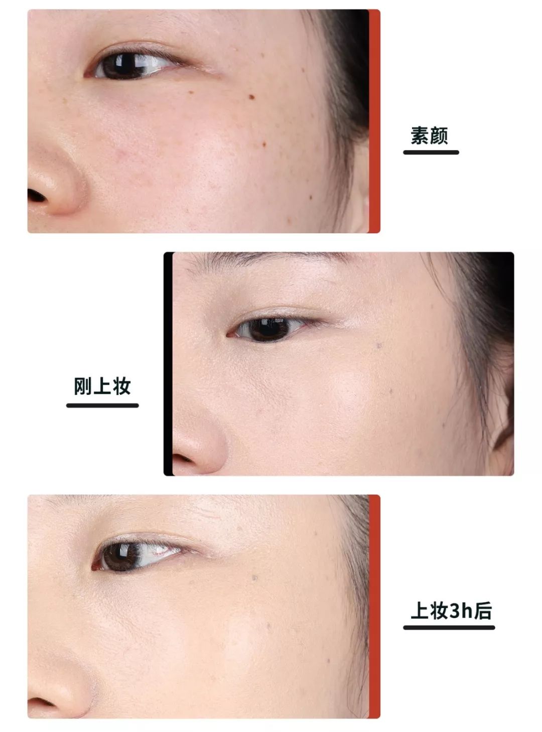 好用的气垫(零基础学化妆需要买什么)