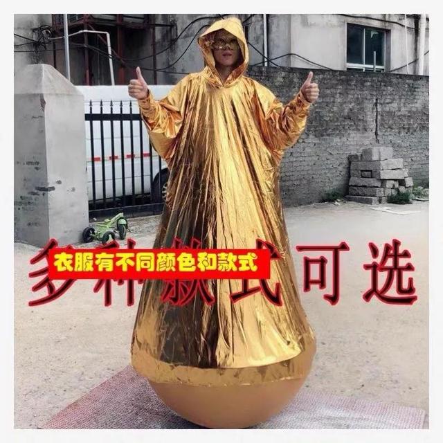 搞笑魔术天外飞仙，“天外飞仙”大唐不倒翁走红