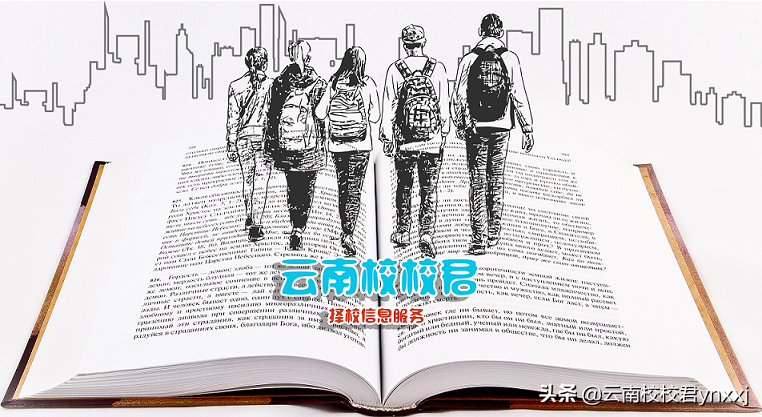 昆明市台湘科技学校地址（昆明市台湘科技学校的热门专业还可以报名）
