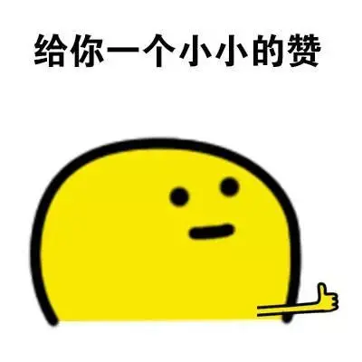 合肥小吃排行榜前十名，合肥小吃有哪些（还深藏着很多老合肥的独家记忆）
