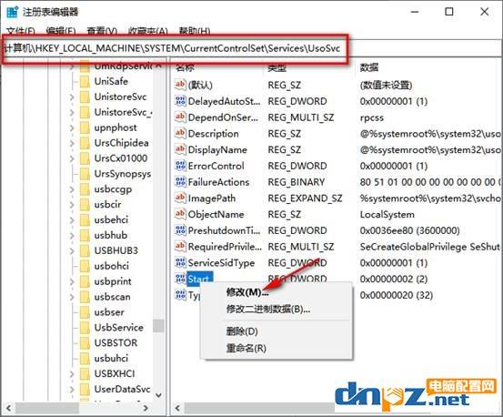 永久关闭win10自动更新提示，win10系统怎么关闭电脑自动更新