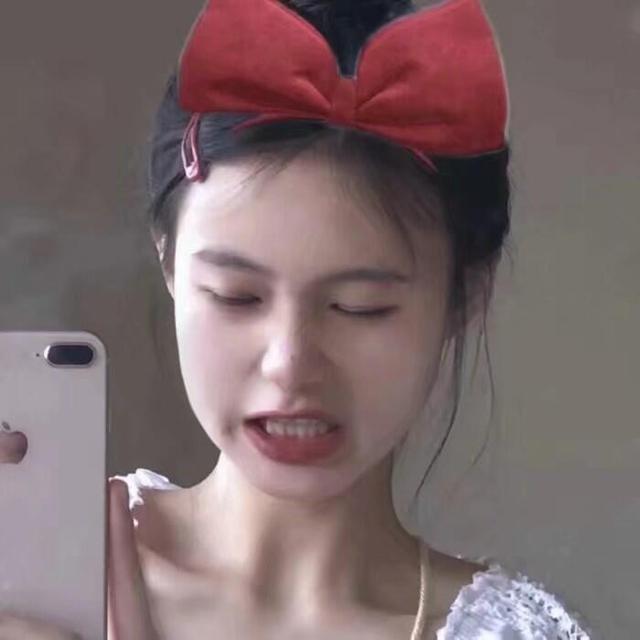 奶茶，微信头像，奶茶（头像 ， 今天你喝奶茶了吗）