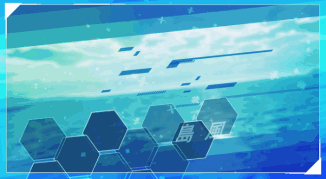 碧蓝航线电脑版，怎么在电脑上玩（游戏首班车：PC碧蓝航线）