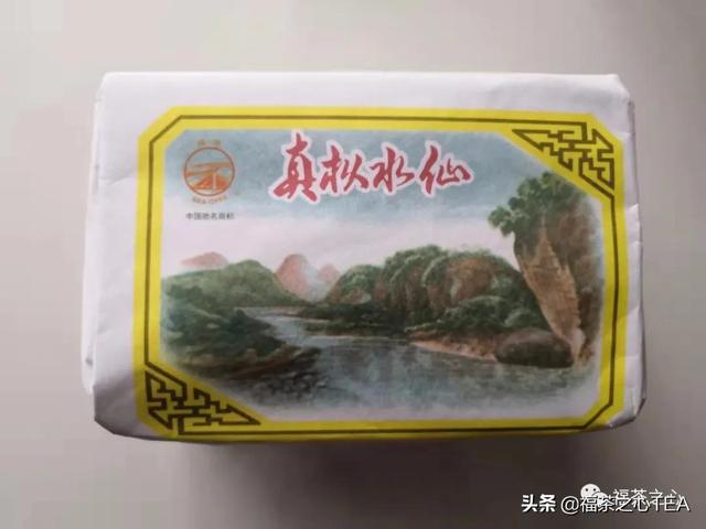 莲花峰茶不适宜哪些人喝,莲花峰茶有什么作用(了解福建全部茶叶看这一篇就够了) 莲花峰茶不适宜哪些人喝,莲花峰茶有什么作用(了解福建全部茶叶看这一篇就够了)