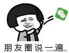QQ朋友圈在哪里可以找到，qq里面的朋友圈为什么找不到了（快速查看别人朋友圈的方法）
