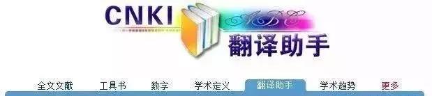 apa格式生成器，MLA式/APA格式在线生成器有推荐吗（那些能让你事半功倍的科研工具神器）