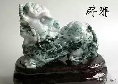 常见玉雕图案的寓意，带您认识77种常见翡翠玉雕题材的寓意