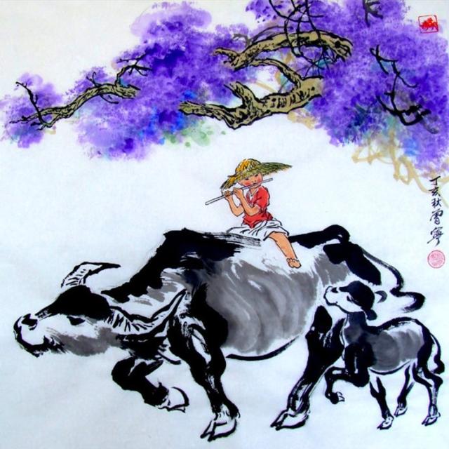 《村晚》一诗中横字如何理解更好