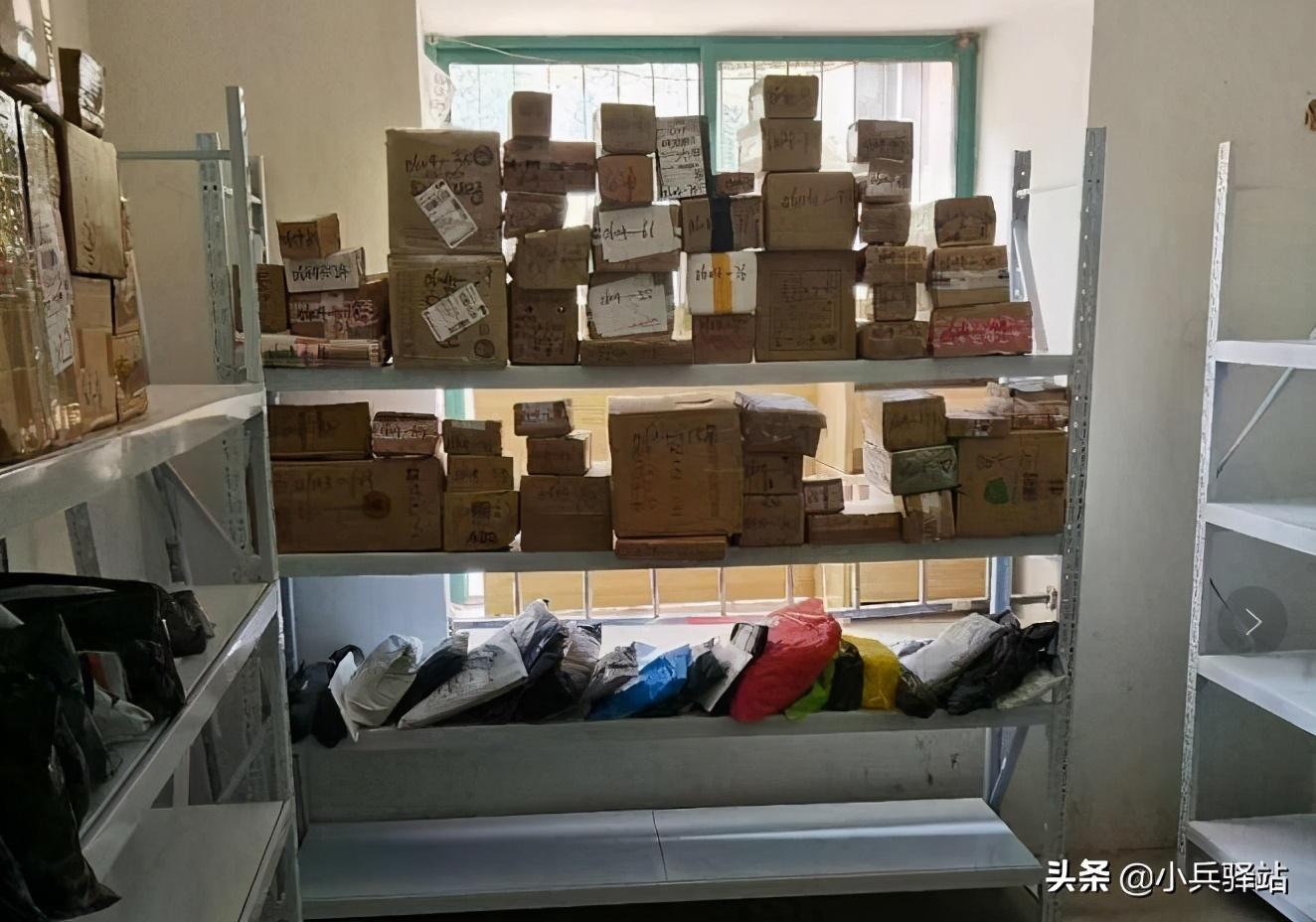 快递驿站怎么开(妈妈驿站怎么加盟开店联系方式)