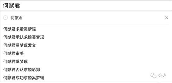 大发88黄金版娱乐官网下载888，大发88黄金版娱乐官网下载888女巫（从私人看护到赌王三姨太）