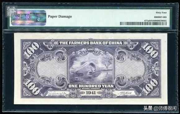 sp是什么意思?字母圈，sp字母圈含义（评级币盒子上的那些英文）