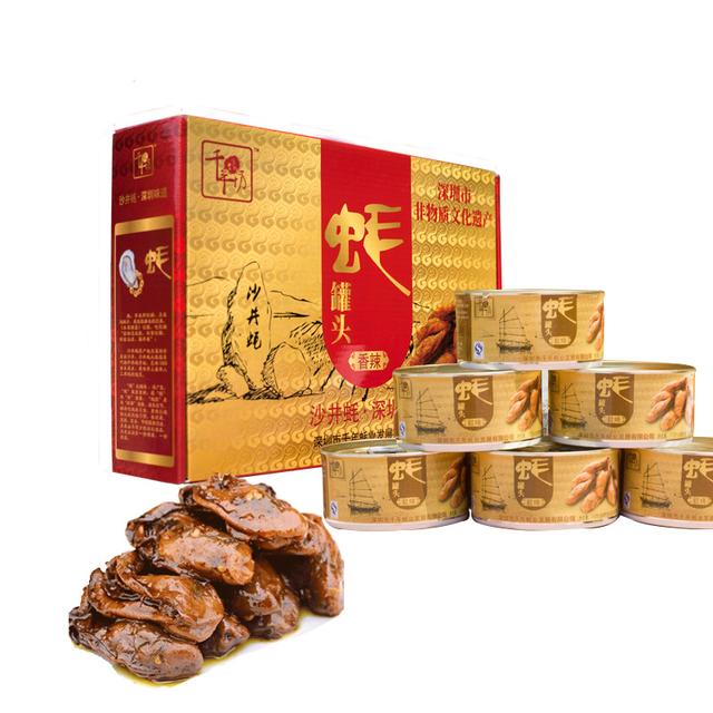 深圳土特产有哪些，广东十大特产零食能带回去的（这些特产让人回味无穷）