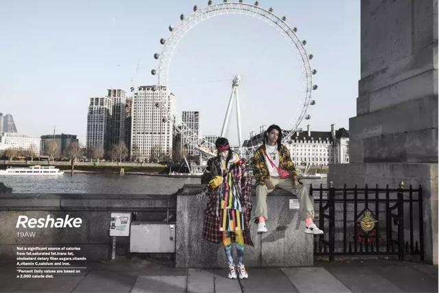 reshake，reshake是什么意思（9月13日酷炫开业）