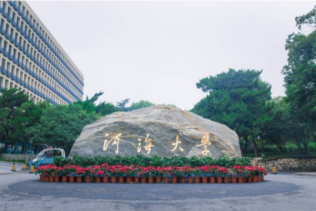 2021年江苏南京所有的大学都有哪些，2021年江苏高考南京大学（2021年江苏省高校排行榜公布）