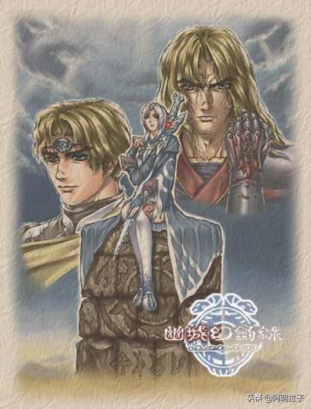 寰神结修改器，天地劫外传寰神结修改器（致敬属于那个年代最棒的游戏公司------汉堂国际）