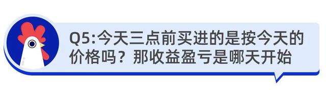 基金加倉(cāng)會(huì)把原有的凈值拉高嗎，基金加倉(cāng)會(huì)把原有的凈值拉高嗎為什么？