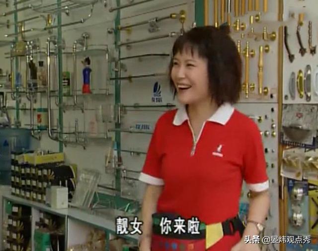 阿尼是什么意思，阿尼酱是什么意思（广东人的亲切称呼）