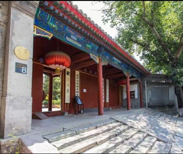法国大学学制是几年，法国大学本科几年制（王林平随笔《最早的中法大学》）
