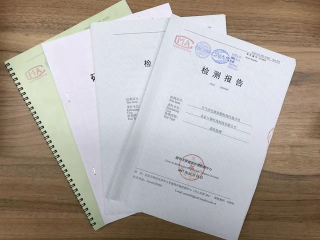 怒砸118万，评测41款空气净化器，快看你家那款除霾效果怎么样