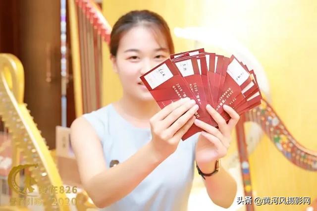 给感动人物刘兰芝的颁奖词，刘兰芝当选感动中国（2020爱在8·26）