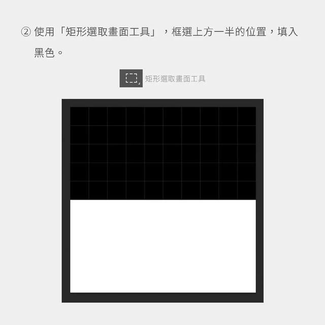 ps中怎么添加纹理图案，ps给图片添加纹理（教你用ps制作钞票纹理效果）