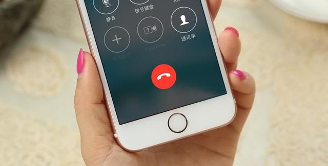 微信语音可以录音吗，微信语音聊天如何录音（苹果手机能通话录音转写了）