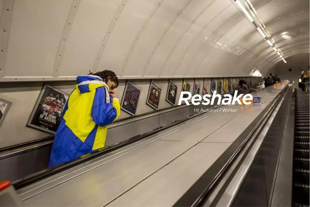reshake，reshake是什么意思（9月13日酷炫开业）