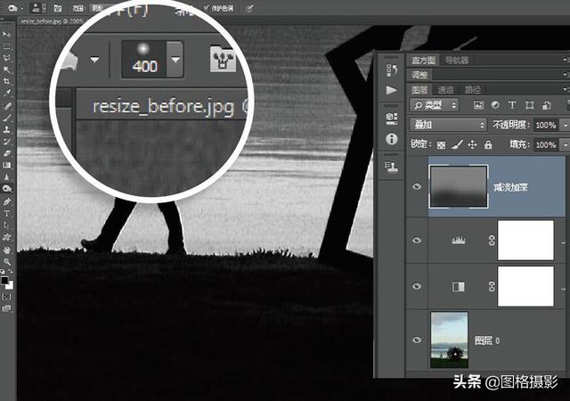 a4纸大小的图片像素，a4纸尺寸像素（A4纸在画图上的像素是多少）