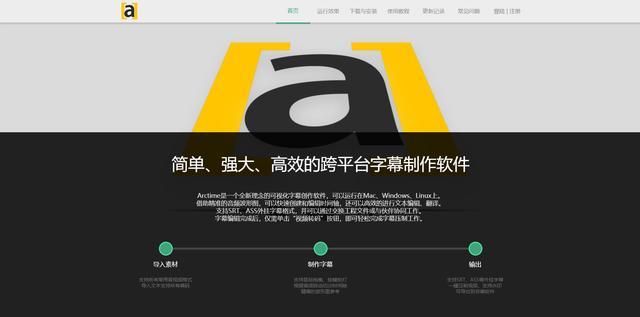 如果做短视频自媒体，如果做短视频自媒体怎么赚钱？