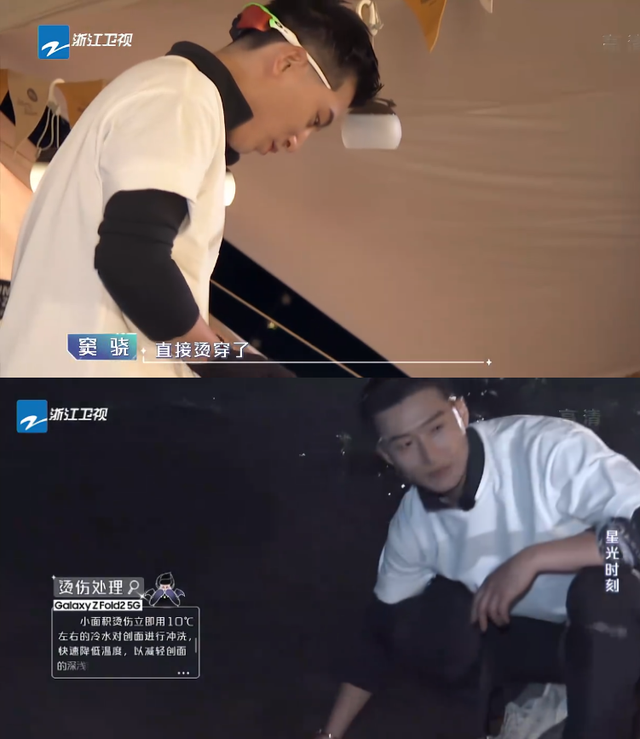 窦骁何超莲分手原因，何超莲窦骁分手是真的吗（其实人家的恩爱都藏在细节里）