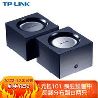 300兆宽带买1200m还是1900m，300兆宽带用450兆路由器行吗（路由器避坑大作战）