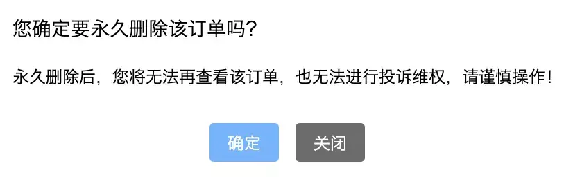 淘宝网充值(淘宝余额充值)