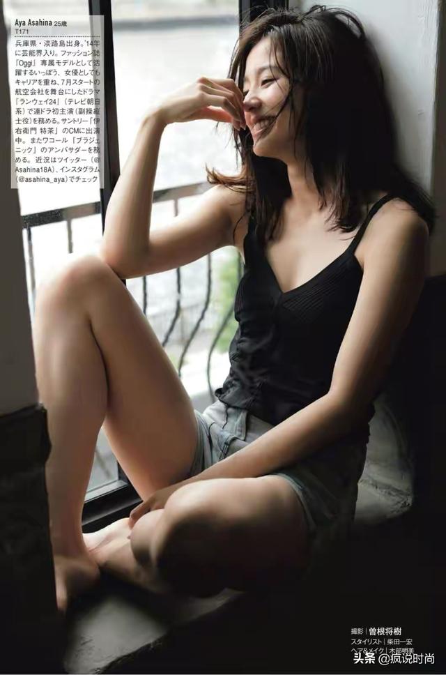 精致女生美图好看撩人，精致女生美图好看撩人图片（朝比奈彩的性感诱惑）