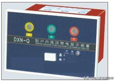 电磁锁是什么，电磁锁是什么东西（什么是带电闭锁功能）