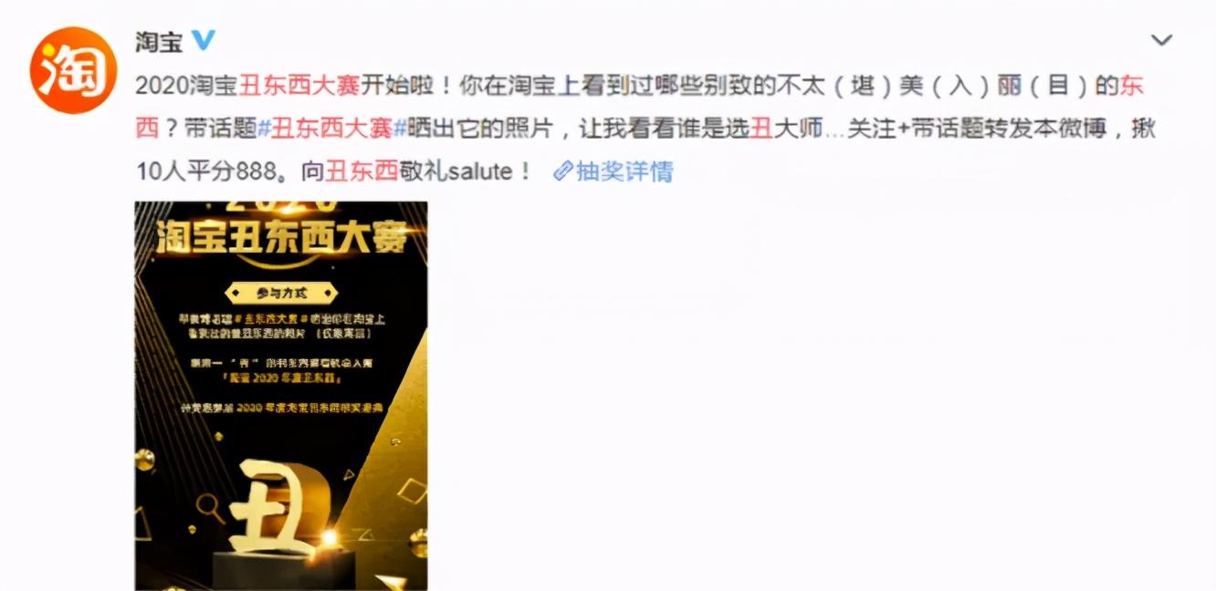 淘宝评价回复(卖家回复好评评语有趣)