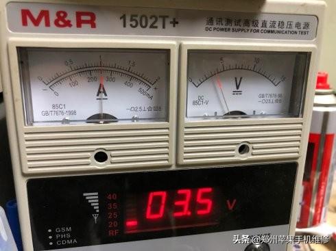 ipad黑屏了但是有声音怎么办，ipad黑屏打不开但是有声音怎么办（iPad4代不开机黑屏不显示维修）